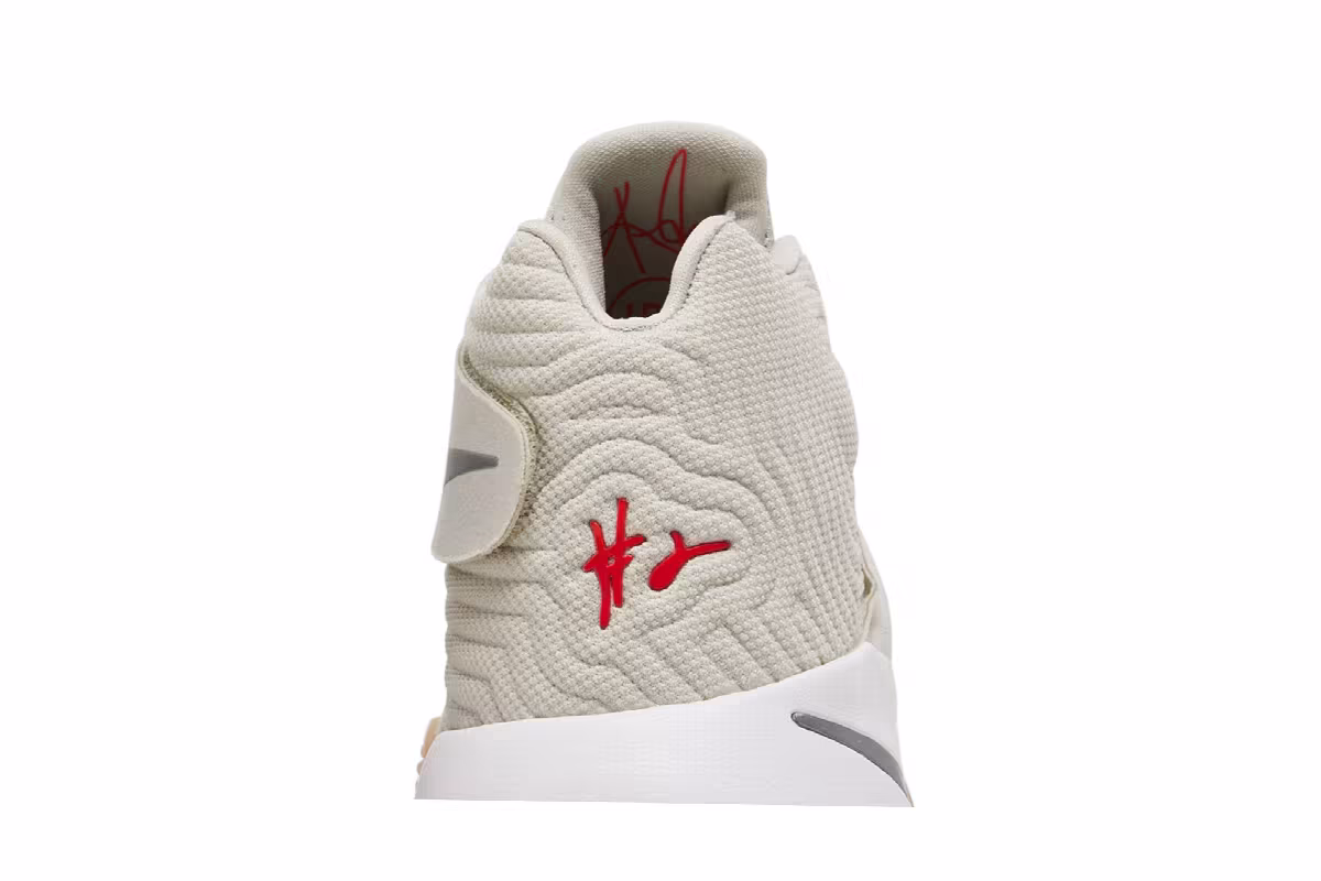 Nike Kyrie 2 Summer, view 8