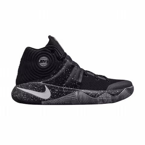 Nike Kyrie 2 'EYBL'