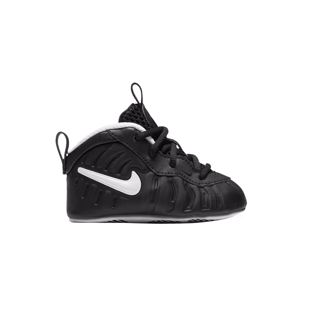 Nike Little Posite Pro CB Dr. Doom