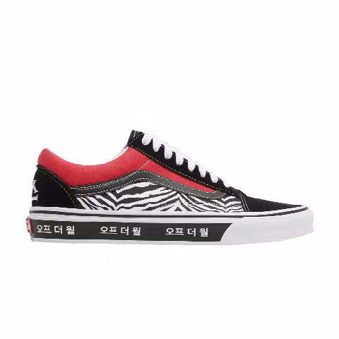 Vans Old Skool 'Korean Typography'