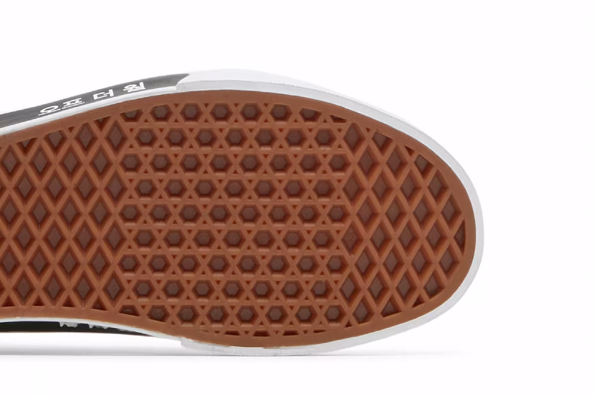 Vans Old Skool Korean Typography, view 6