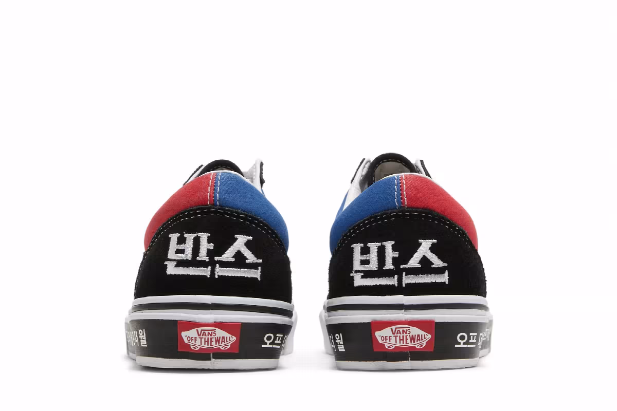 Vans Old Skool Korean Typography, view 7