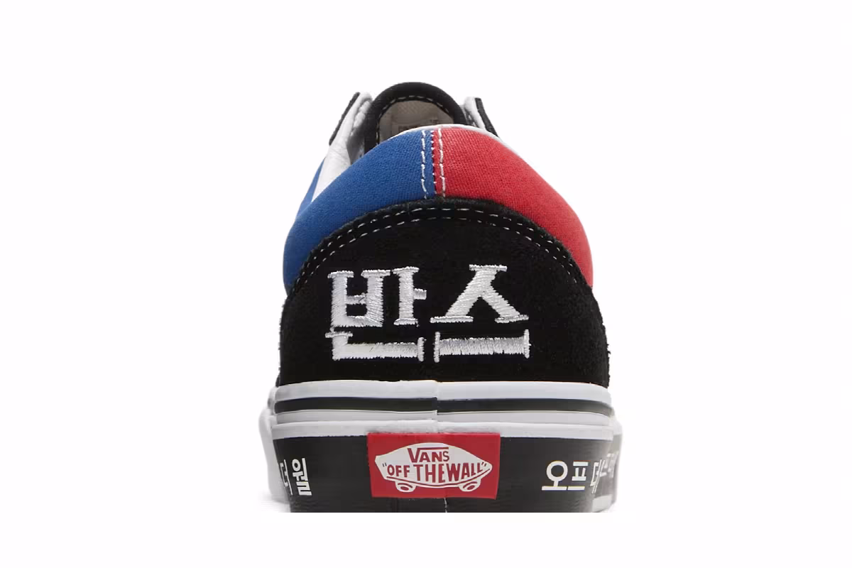 Vans Old Skool Korean Typography, view 8