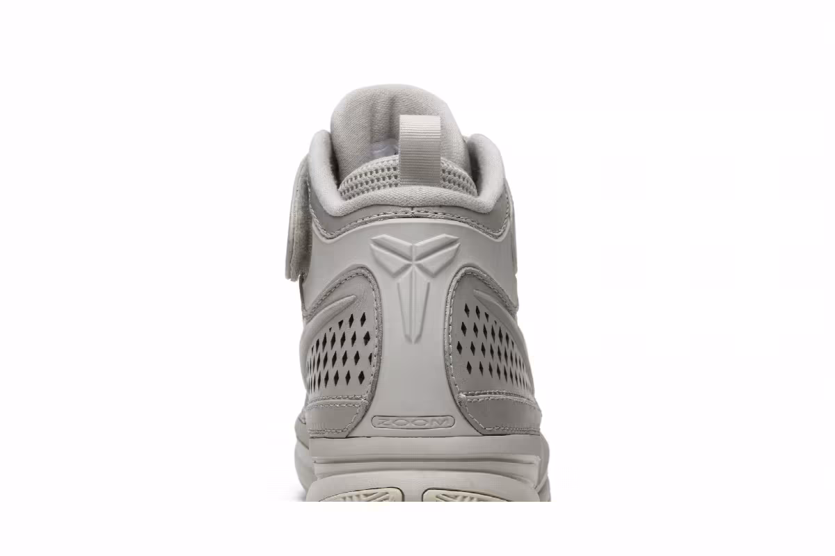 Nike Zoom Kobe 2 Fade To Black, view 8