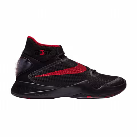 Nike Zoom HyperRev 2016 Limited 'Bradley Beal' PE
