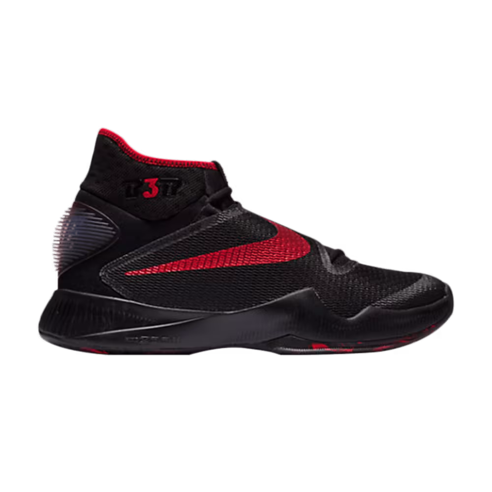 Nike Zoom HyperRev 2016 Limited Bradley Beal