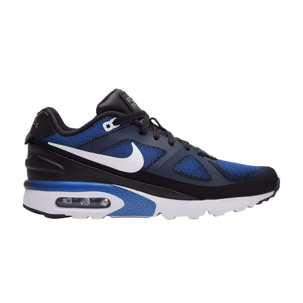 Nike Air Max MP Ultra Mark Parker
