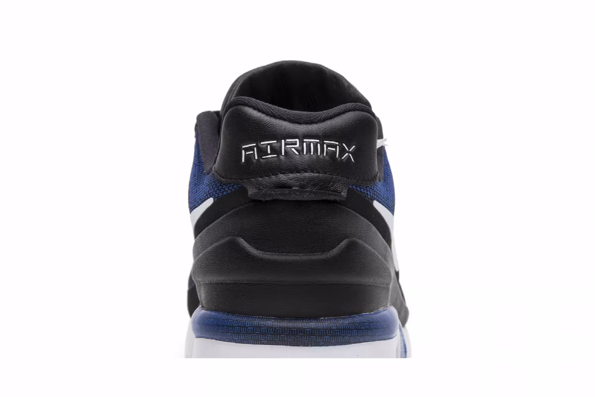 Nike Air Max MP Ultra Mark Parker, view 8