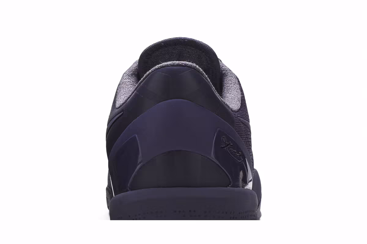 Nike Kobe 8 Fade To Black, view 8