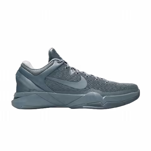 Nike Zoom Kobe 7 'Fade To Black'
