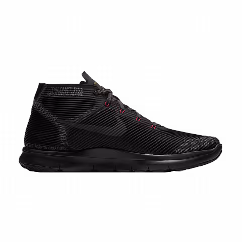 Nike Free Train Instinct 'Hart'