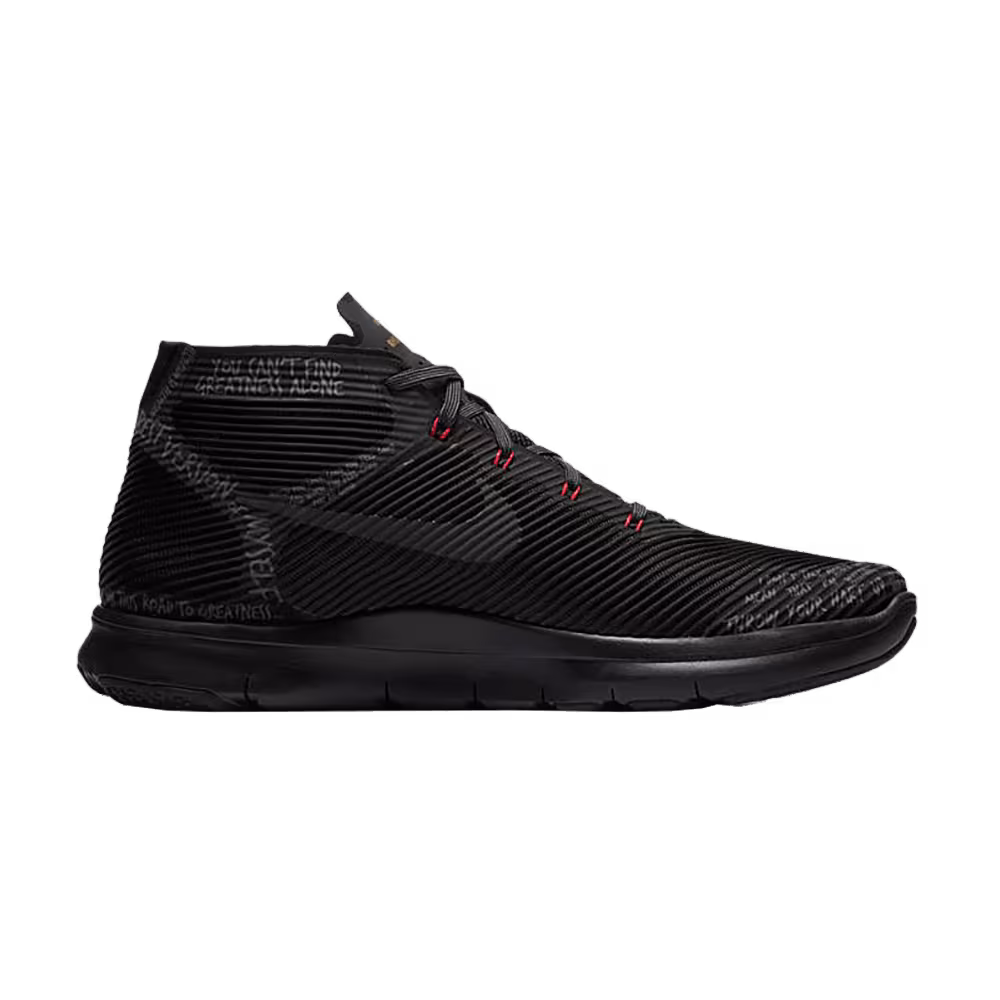 Nike Free Train Instinct Hart