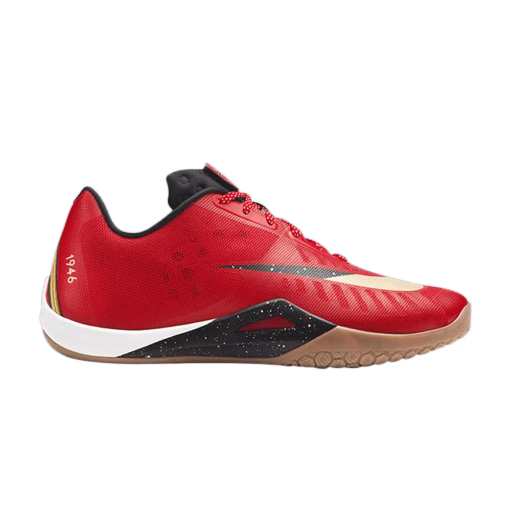 Nike Hyperlive Limited All-Star
