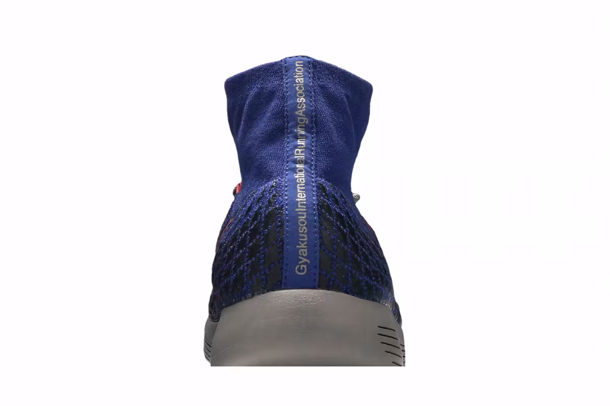 Gyakusou x NikeLab LunarEpic Flyknit Shield Deep Royal Blue, view 8
