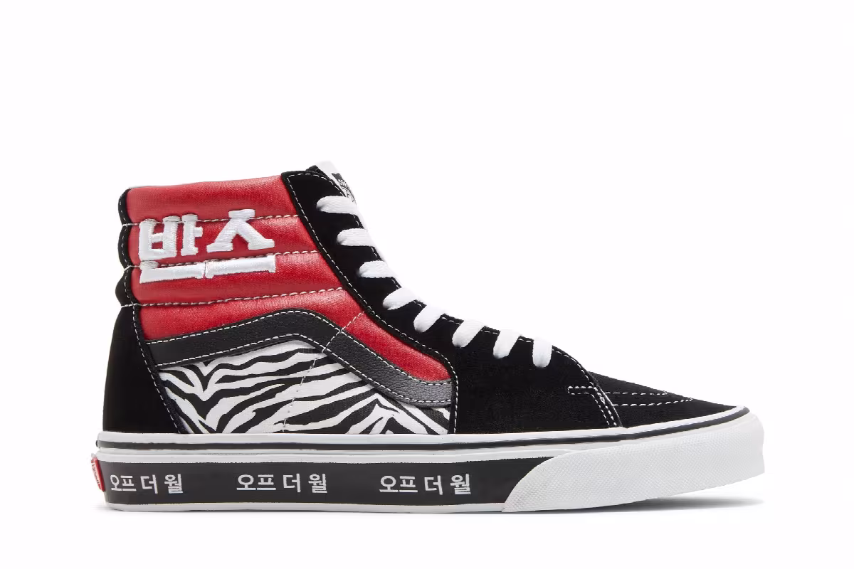 Vans Sk8-Hi Korean Typography, view 2