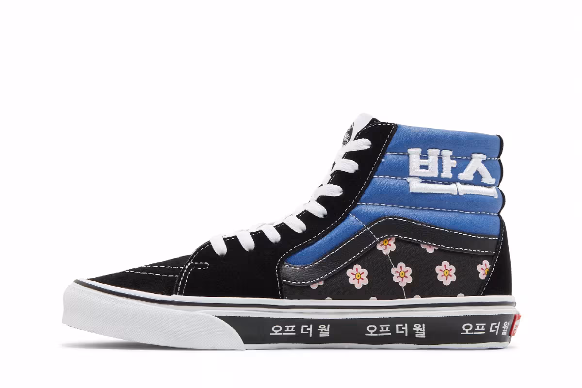 Vans Sk8-Hi Korean Typography, view 4