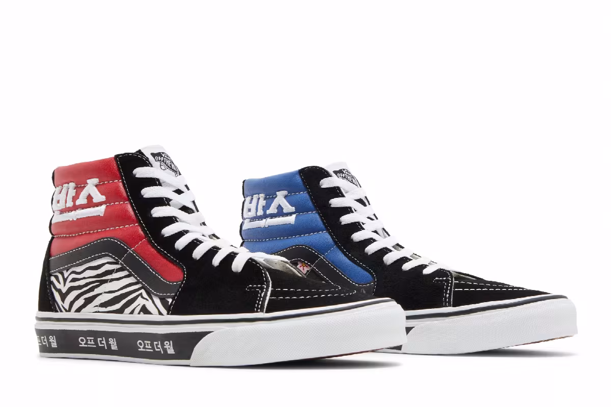 Vans Sk8-Hi Korean Typography, view 9