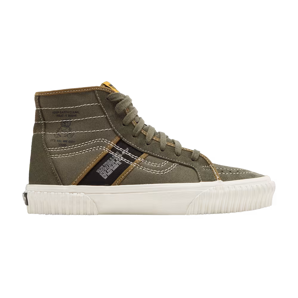 Vans Sk8-Hi Gym Issue World Code Series