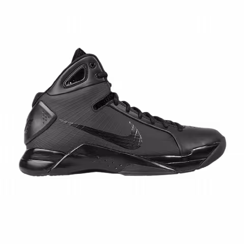 Nike Hyperdunk '08 Retro 'Triple Black'