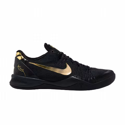 Nike Kobe 8 Elite+ 'Away'