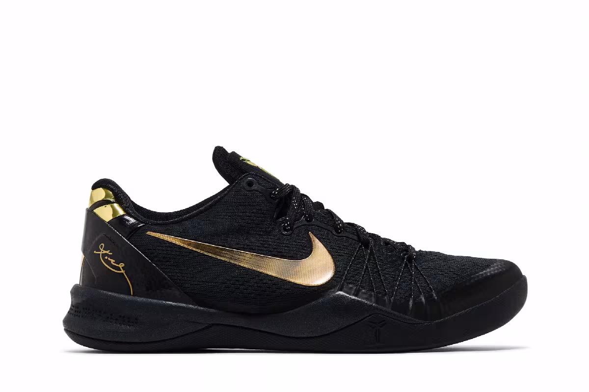 Nike Kobe 8 Elite+ Away, view 2