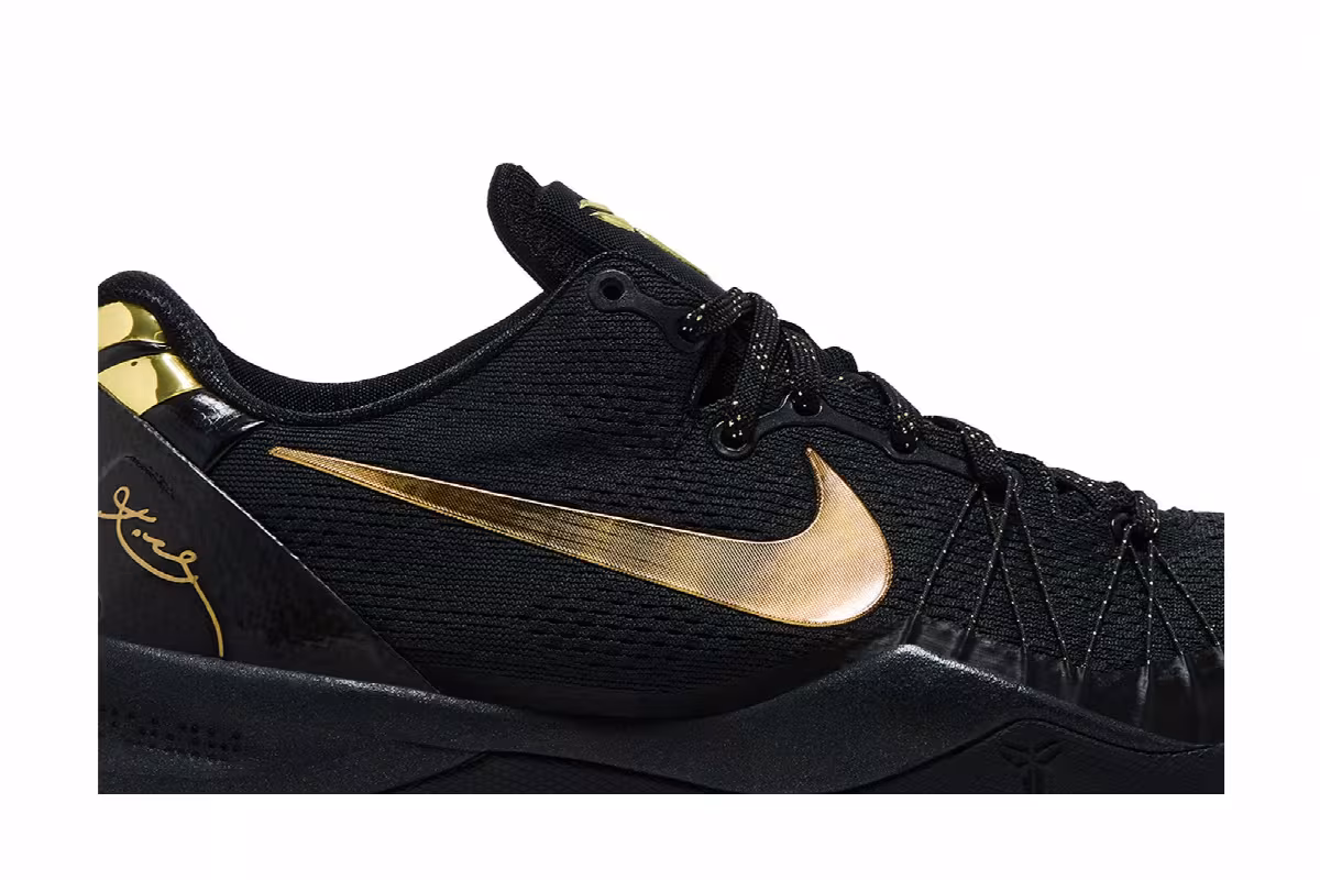 Nike Kobe 8 Elite+ Away, view 3