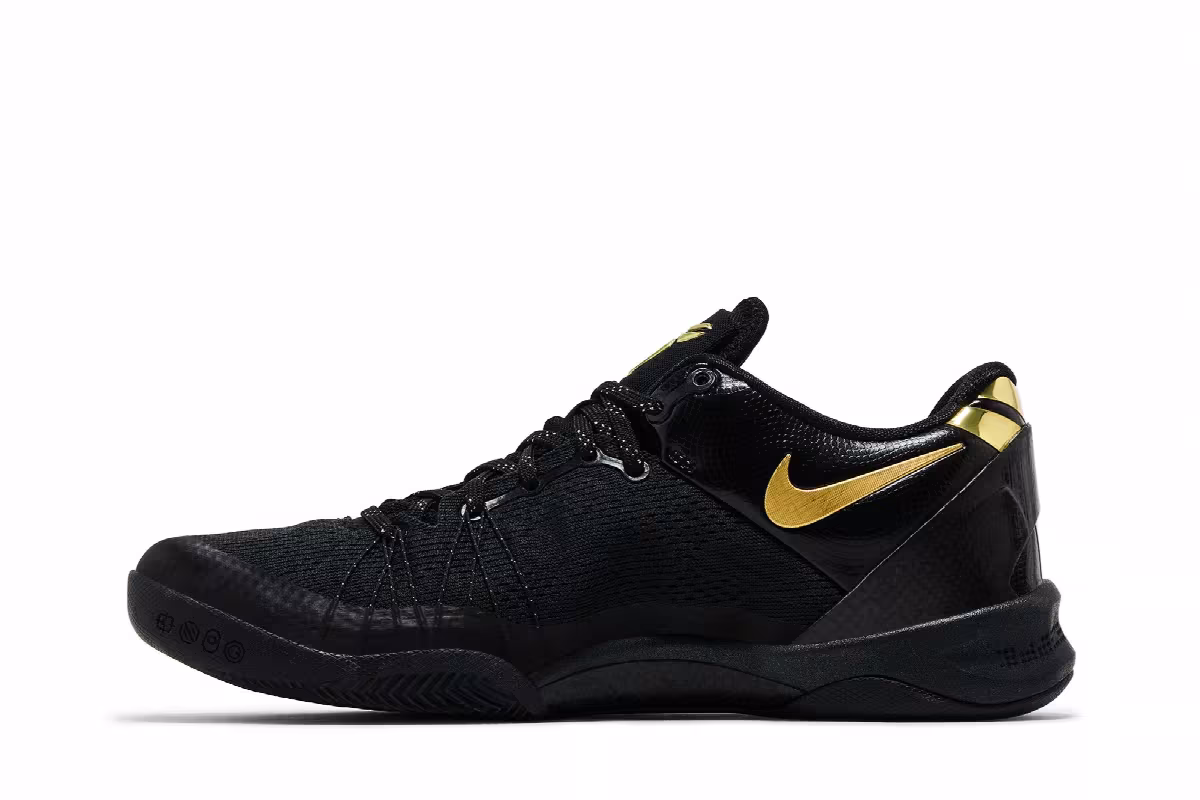 Nike Kobe 8 Elite+ Away, view 4