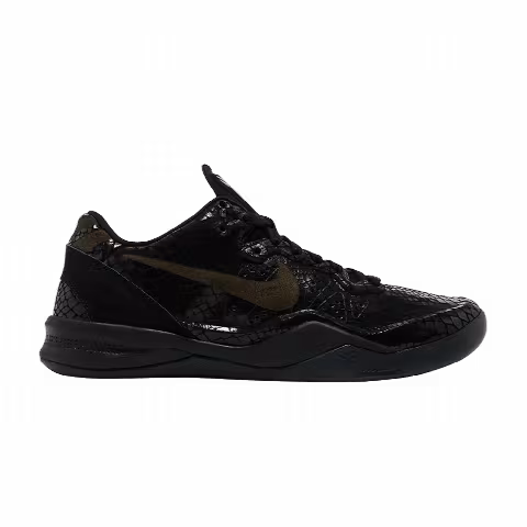 Nike Zoom Kobe 8 EXT 'Year of the Snake - Black'