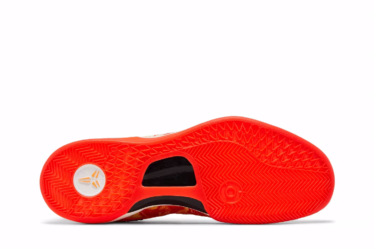 Nike Kobe 8+ All Star - Extraterrestrial, view 5