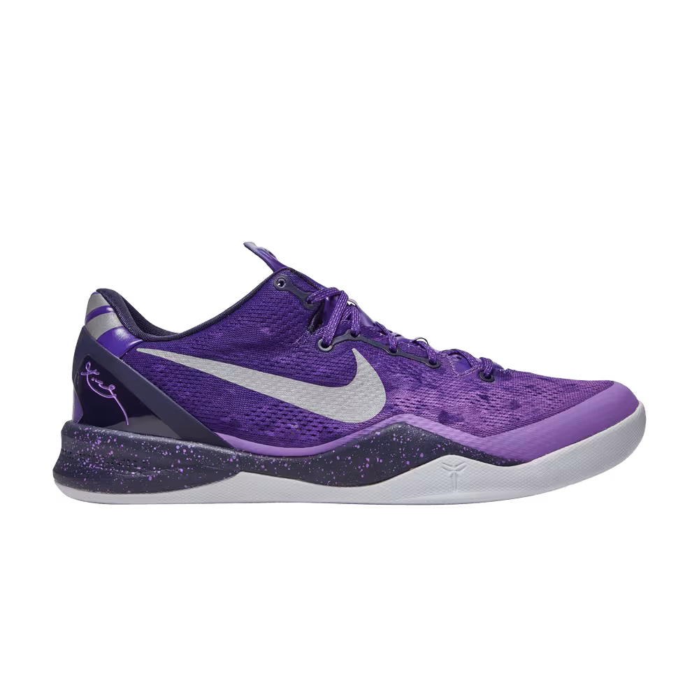 Nike Kobe 8 Purple Gradient