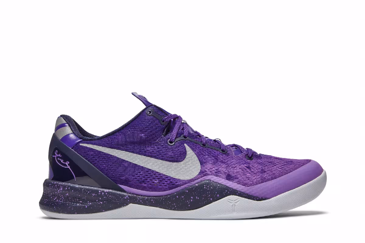 Nike Kobe 8 Purple Gradient, view 2