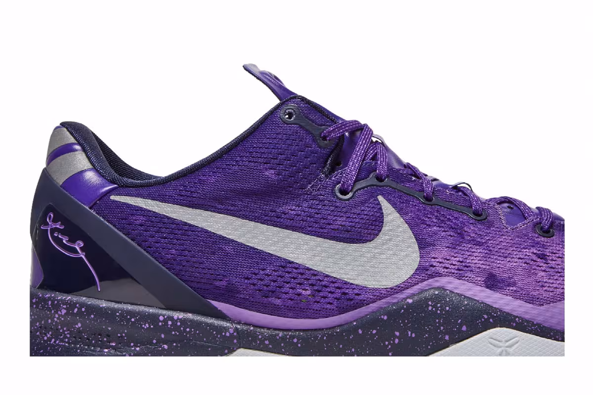 Nike Kobe 8 Purple Gradient, view 3