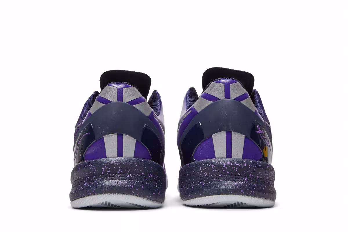 Nike Kobe 8 Purple Gradient, view 7