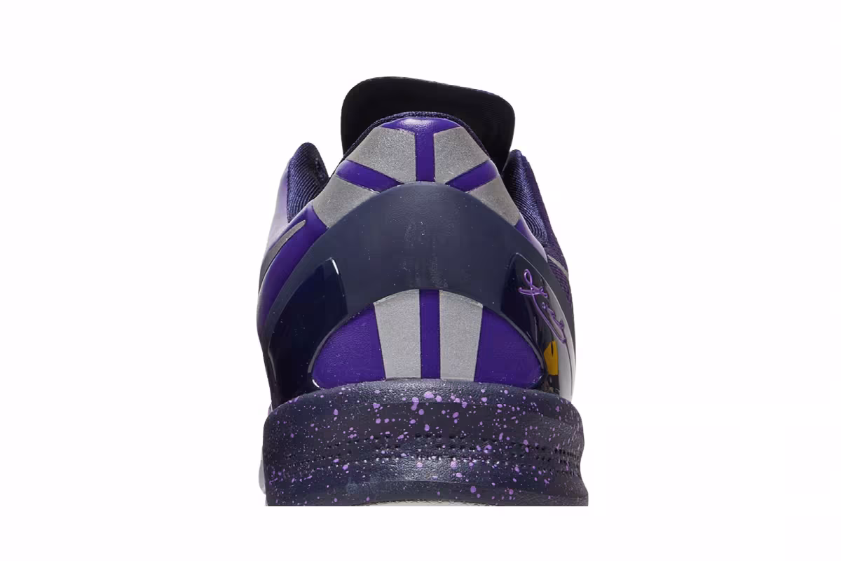 Nike Kobe 8 Purple Gradient, view 8