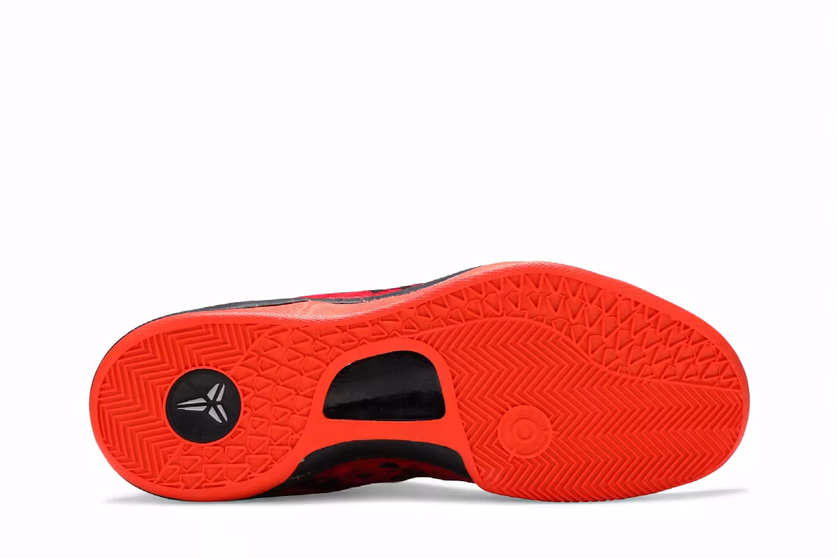 Nike Kobe 8 Challenge Red, view 5