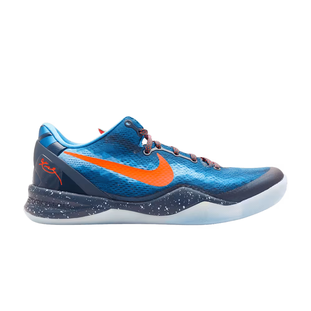 Nike Kobe 8 Blitz Blue