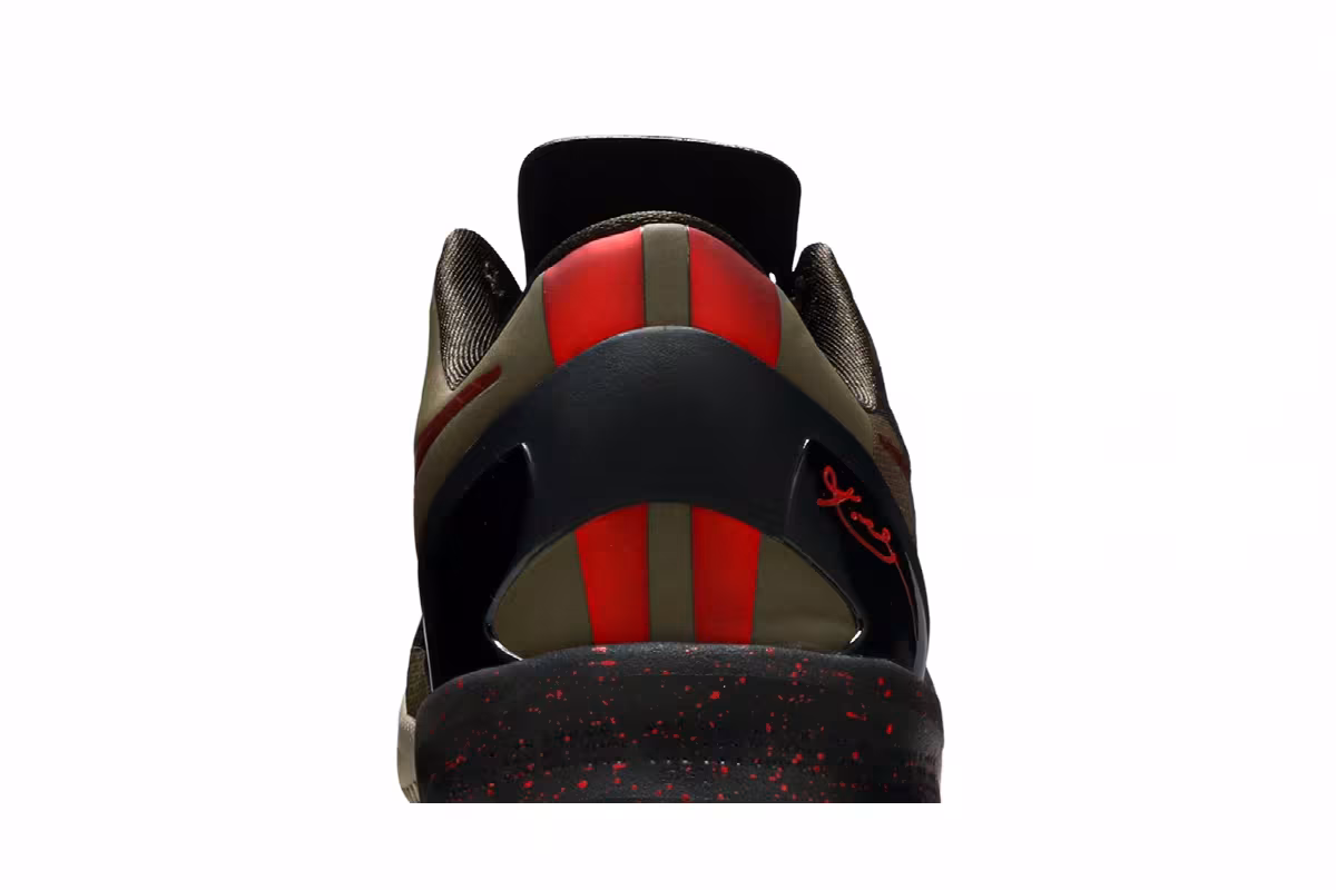 Nike Kobe 8 Python, view 8