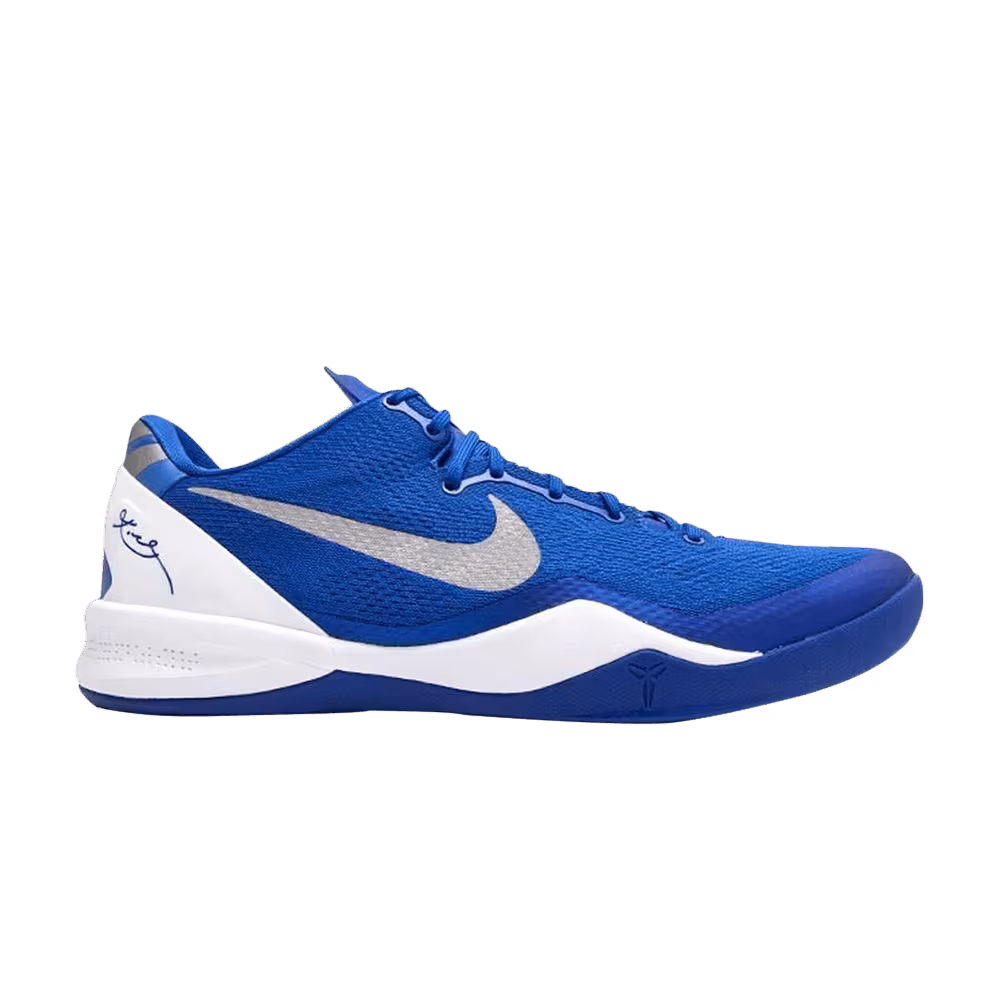 Nike Kobe 8 TB Game Royal