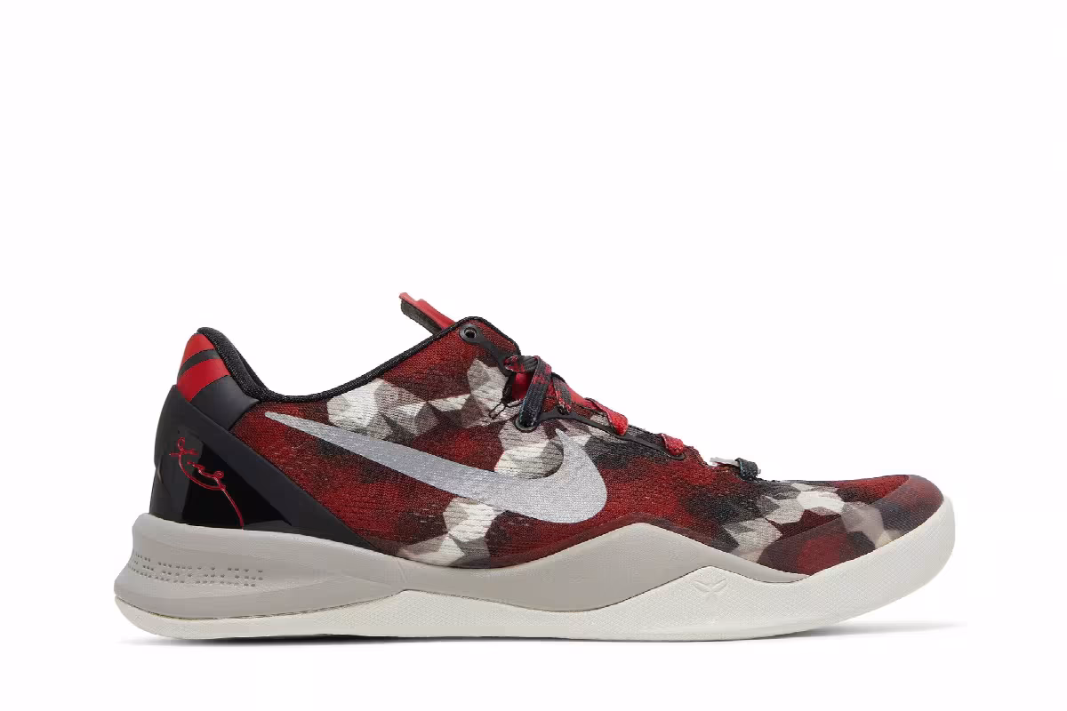 Nike Kobe 8 Milk Snake, view 2