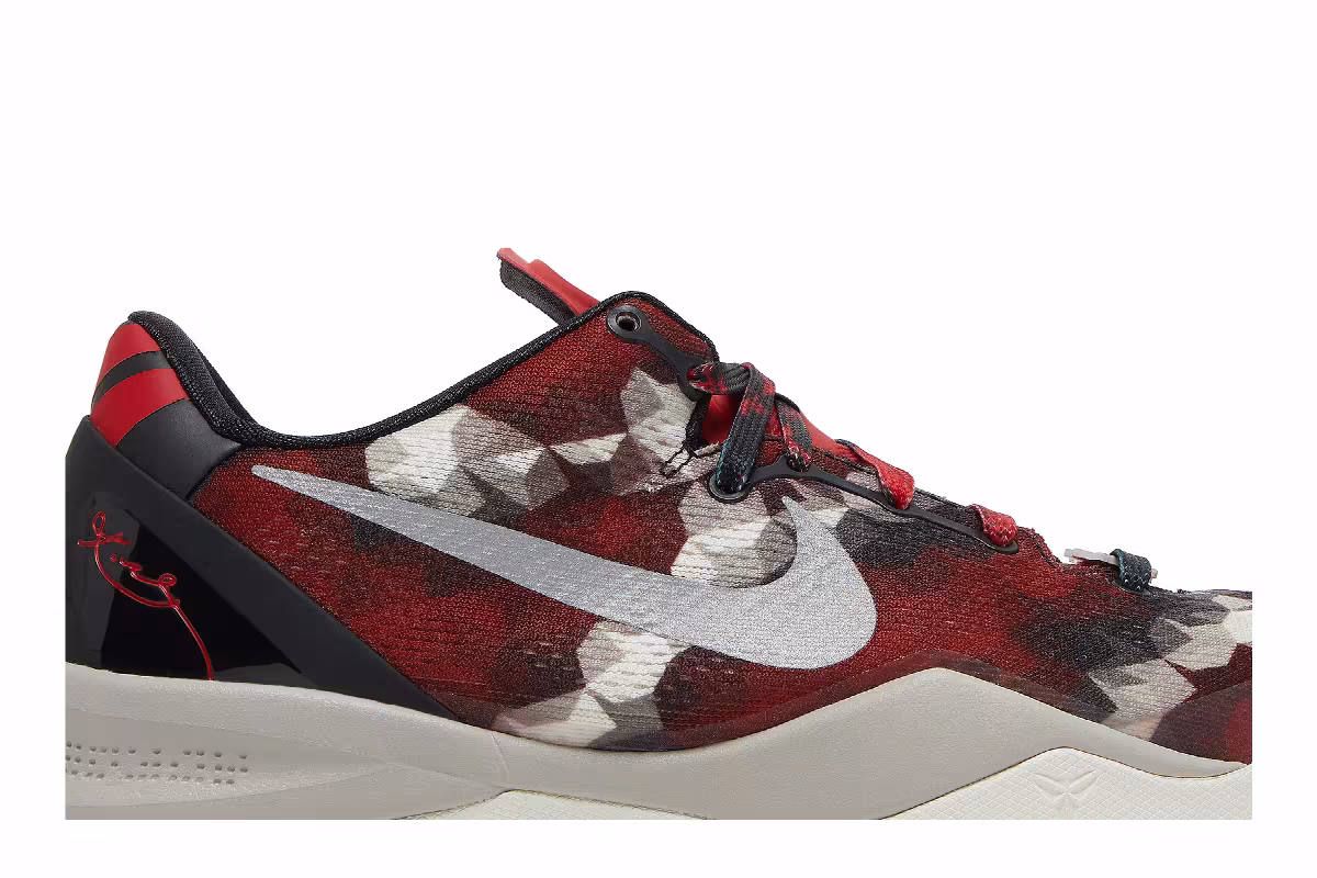 Nike Kobe 8 Milk Snake, view 3