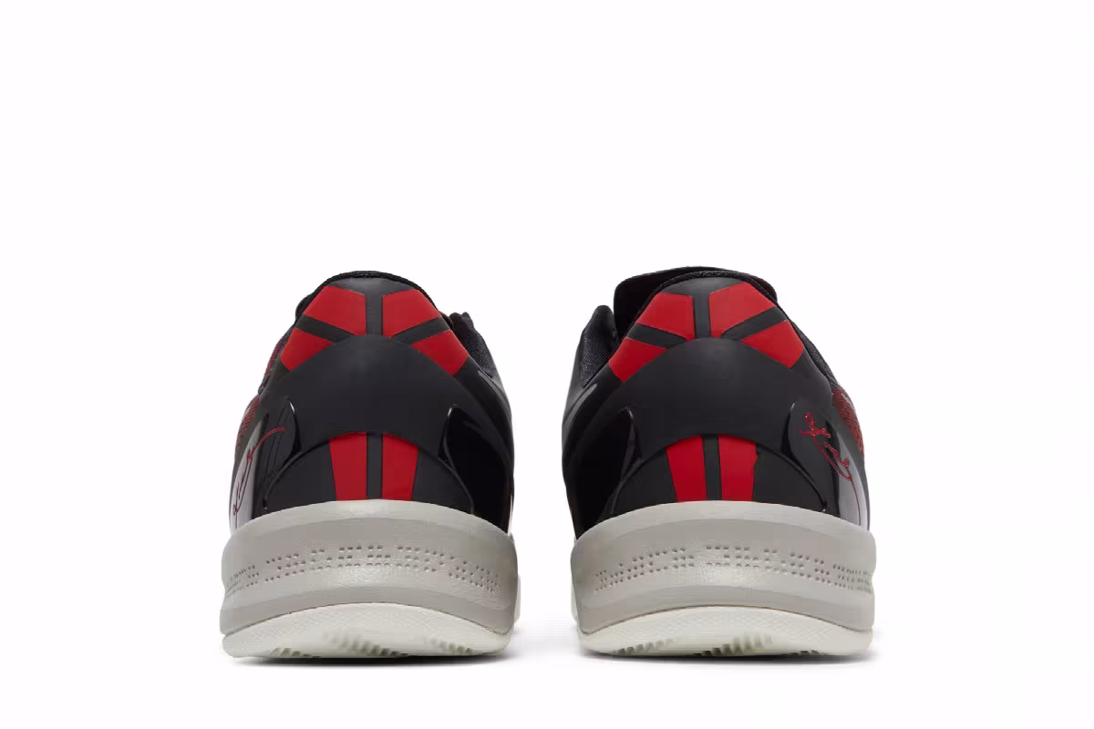 Nike Kobe 8 Milk Snake, view 7