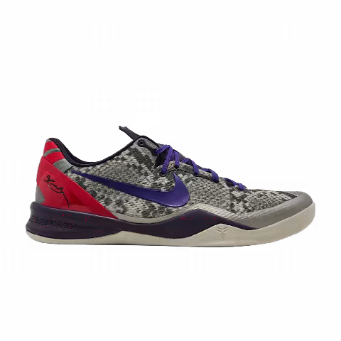 Nike Kobe 8 'Mine Grey'