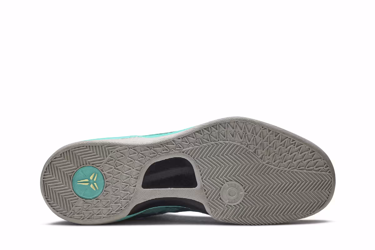 Nike Kobe 8+ Supernatural, view 5