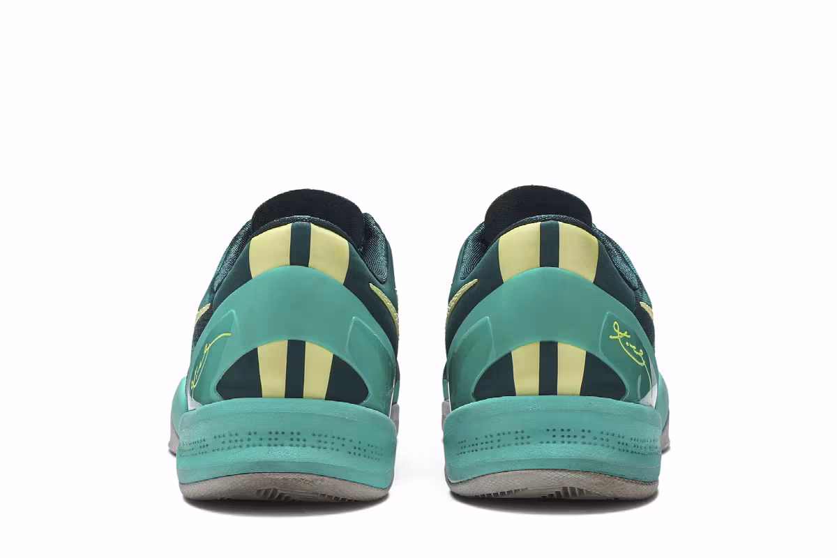 Nike Kobe 8+ Supernatural, view 7