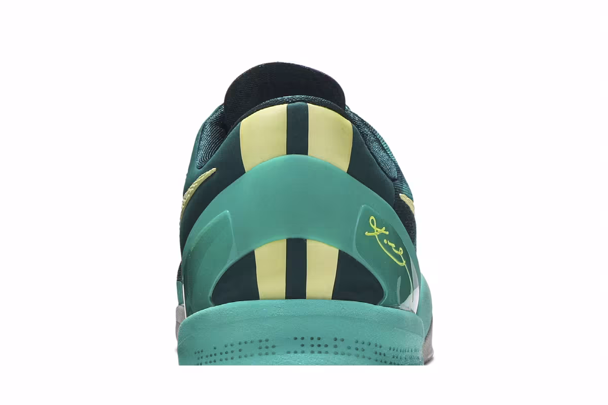 Nike Kobe 8+ Supernatural, view 8