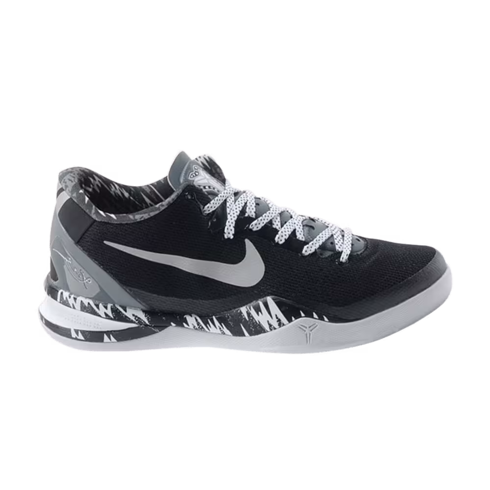 Nike Kobe 8 Philippines Pack - Black SIlver