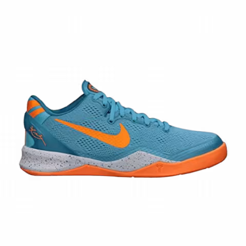 Nike Kobe 8 GS 'Baltic Blue'