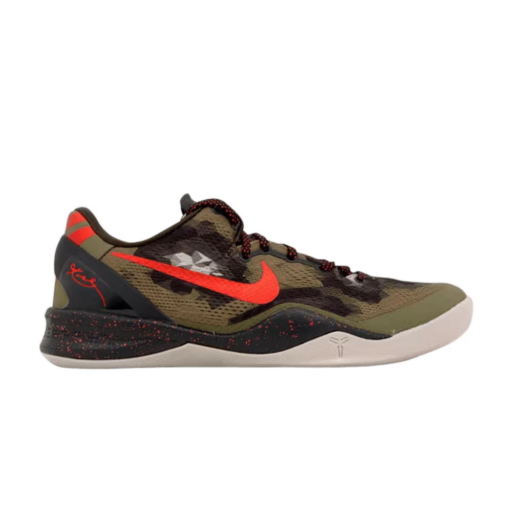 Nike Kobe 8 GC Python