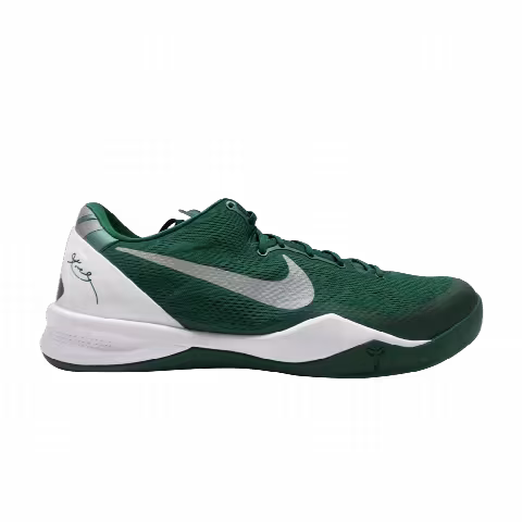 Nike Kobe 8 TB 'Gorge Green'
