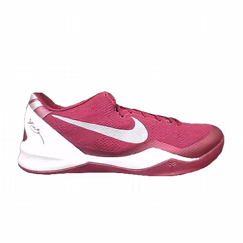 Nike Kobe 8 TB 'Maroon'